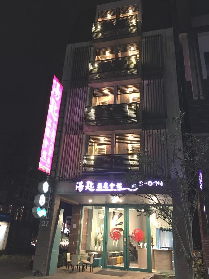 Spoon Spa Hall Jiaoxi Bagian luar foto